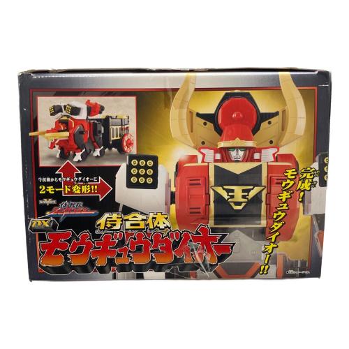 侍戦隊 シンケンジャー (サムライセンタイ シンケンジャー) 侍合体DXモウギュウダイオー 戦隊ヒーロー