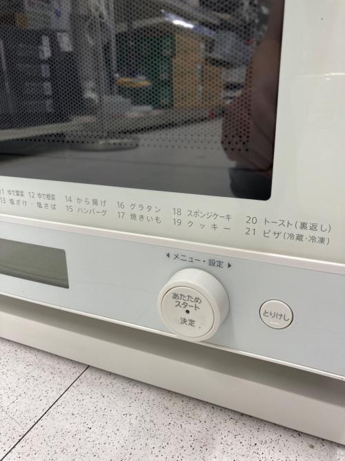 SHARP (シャープ) オーブンレンジ RE-WF181 2020年製