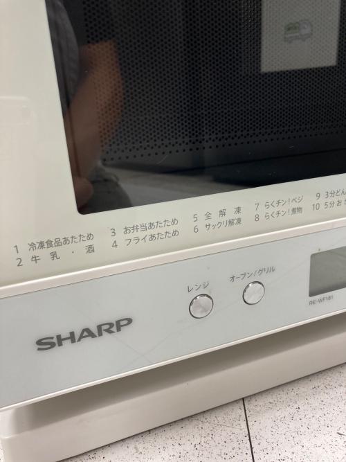 SHARP (シャープ) オーブンレンジ RE-WF181 2020年製