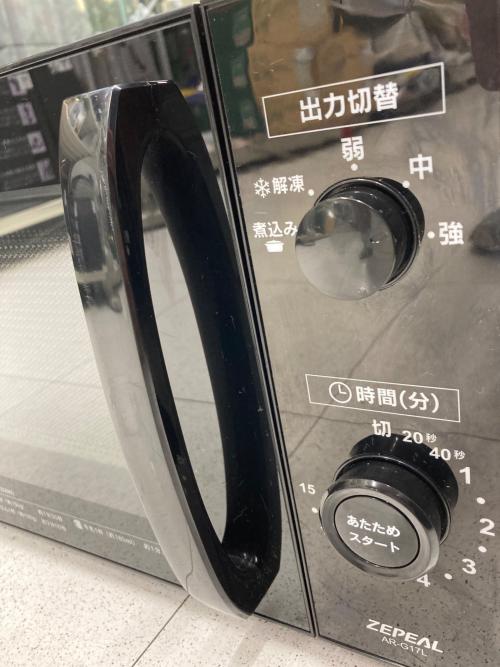 ZEPEAL (ゼピール) 電子レンジ AR-G17L 2024年製