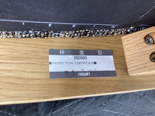 日進木工 (ニッシンモッコウ) ダイニング3点セット WHITE WOOD 幅:約110㎝