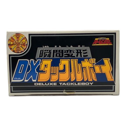 フィギュア オーレンジャー 瞬間変形 DXタックルボーイ