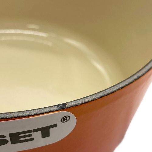 LE CREUSET (ルクルーゼ) ココットロンド オレンジ 18cm