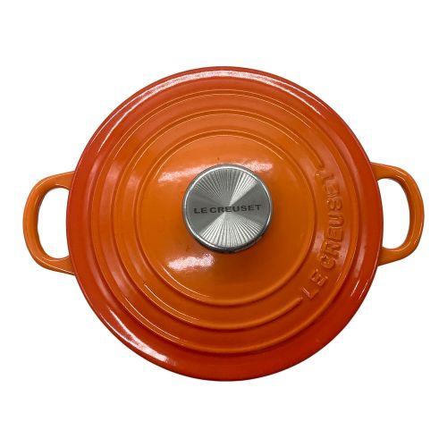 LE CREUSET (ルクルーゼ) 鍋 18cm