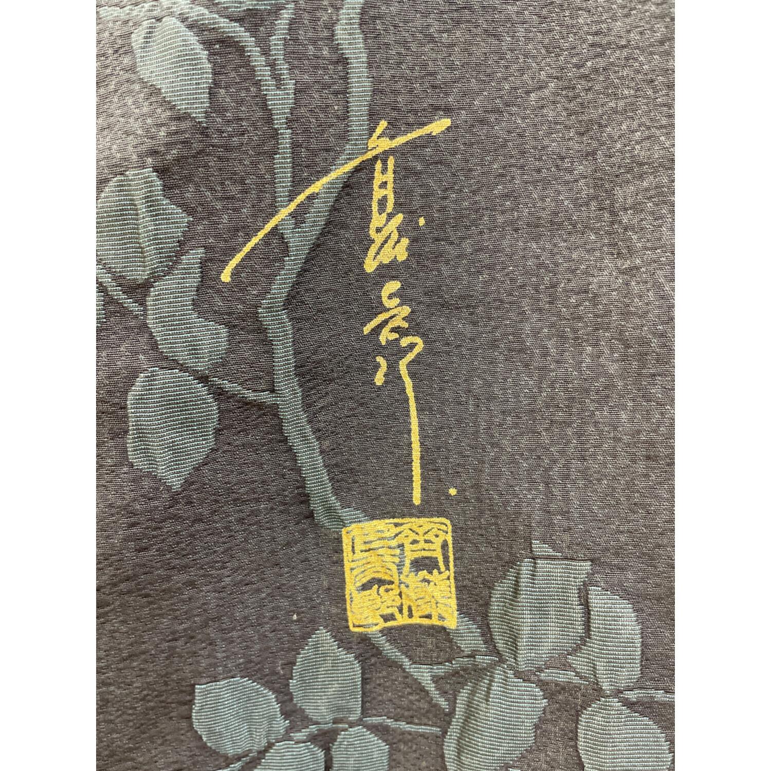 小紋【斎藤上太郎】正絹 袷着物 花唐草 キモノデザイナー ベージュ