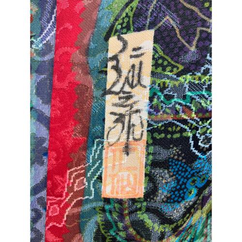 前田仁仙　小紋　袷　Lサイズ　やまと　落款有　仁仙更紗　お召地　緑色　青色　和装