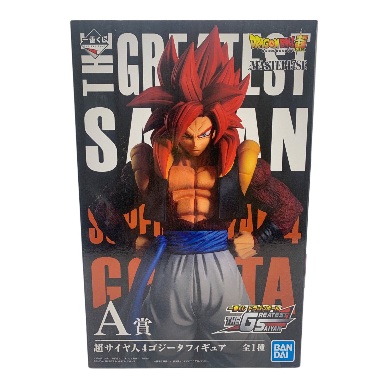 フィギュア THE GREATEST SAIYAN MASTERLISE 超サイヤ人4ゴジータフィギュア 一番くじ A賞｜トレファクONLINE