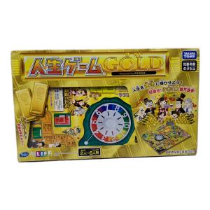人生ゲーム GOLD 未開封品