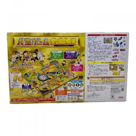 人生ゲーム GOLD 未開封品｜トレファクONLINE