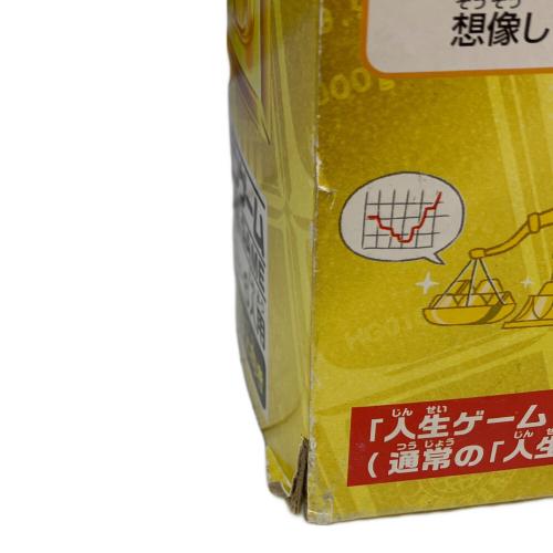人生ゲーム GOLD 未開封品