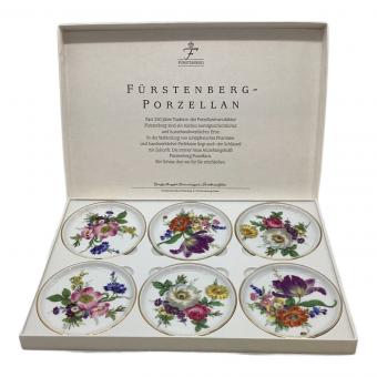 FURSTENBERG PORZELLAN (フュルステンベルグ ポルツェラーン) ミニプレートセット 小皿