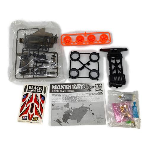 ミニ四駆  マンタレイJr.ブラックスペシャル