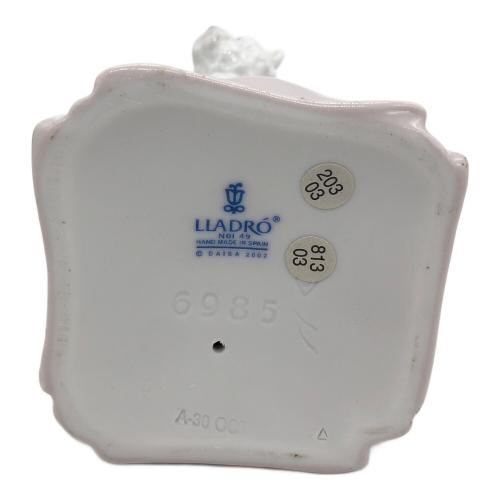 LLADRO (リヤドロ) フィギュリン 犬