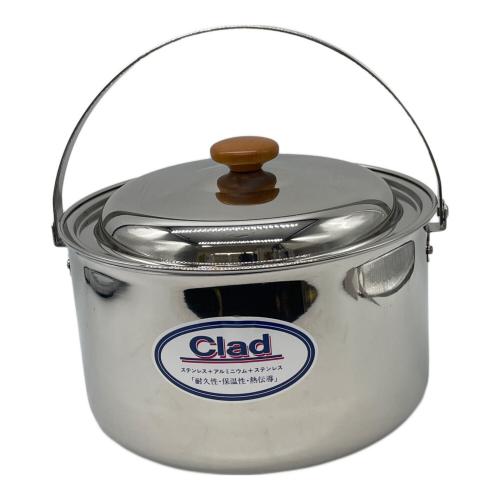 Snow peak (スノーピーク) クラッドクッカーNO1 CS-211