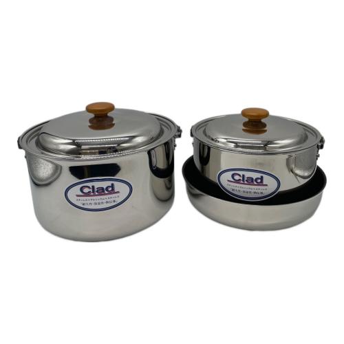 Snow peak (スノーピーク) クラッドクッカーNO1 CS-211