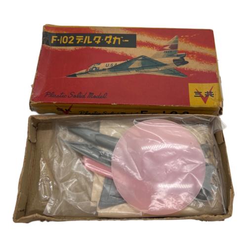 レトロ木製模型セット ※箱破損・部品欠損有・保証無