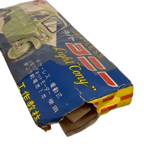レトロ木製模型セット ※箱破損・部品欠損有・保証無
