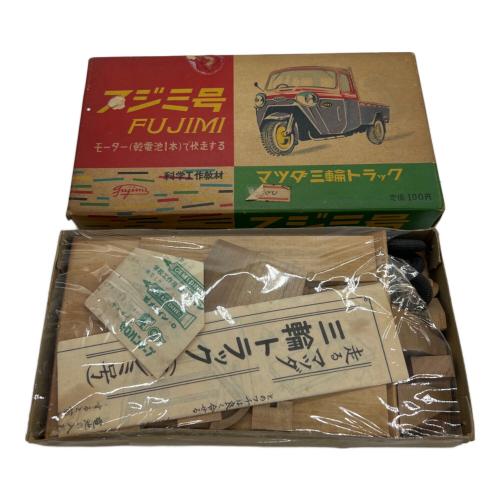 レトロ木製模型セット ※箱破損・部品欠損有・保証無｜トレファクONLINE