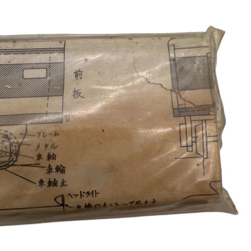 レトロ木製模型セット ※箱破損・部品欠損有・保証無