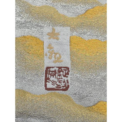 横山大観　全通柄袋帯　落款有　朝陽霊峰・瑞雲　プラチナ箔　木箱付　銀色　仕立て上がり　和装