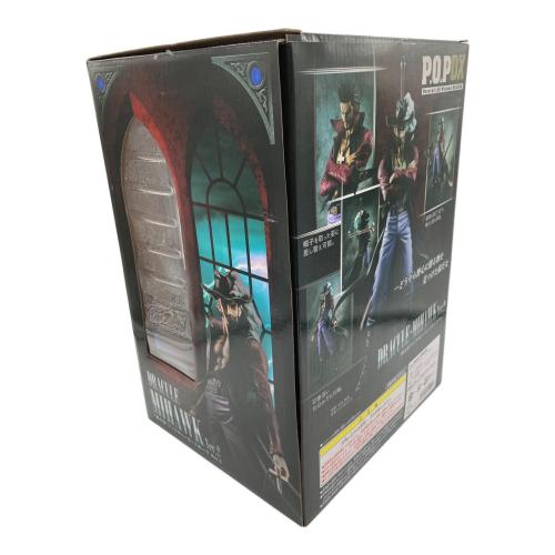 Megahouse (メガハウス) フィギュア エクセレントモデル 10th ONE PIECE "鷹の目" ジュラキュール・ミホーク Ver.2 P.O.P DX