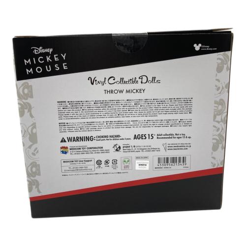 MEDICOM TOY (メディコム・トイ) フィギュア 外箱側面ハガレ有 Disney Vinyl Collectible Dolls ミッキーマウス