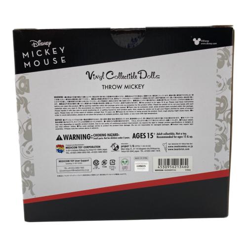 MEDICOM TOY (メディコム・トイ) フィギュア モノクロVer. Disney Vinyl Collectible Dolls ミッキーマウス