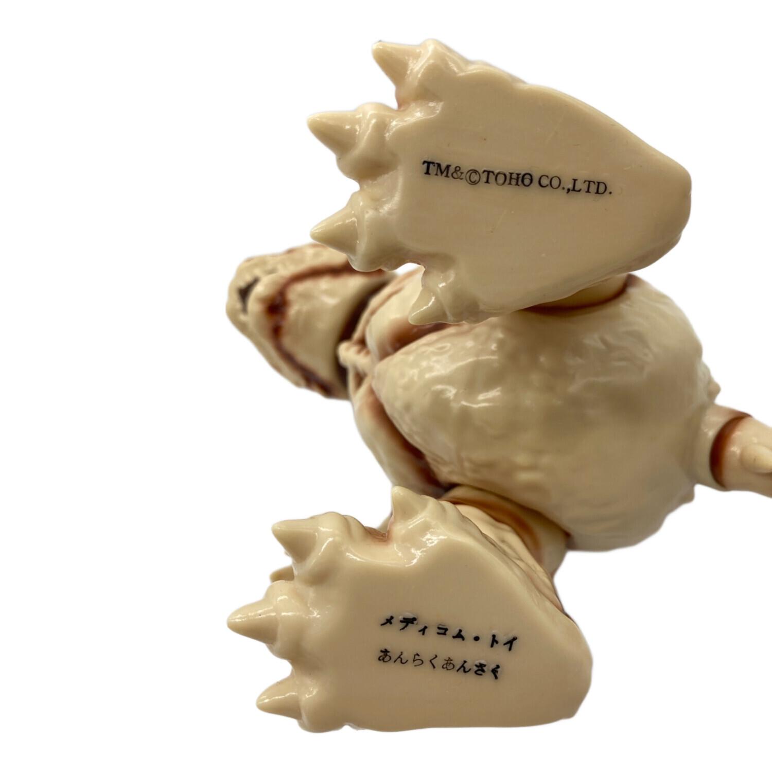 MEDICOM TOY (メディコム・トイ) ソフビフィギュア ホワイト 安楽安作
