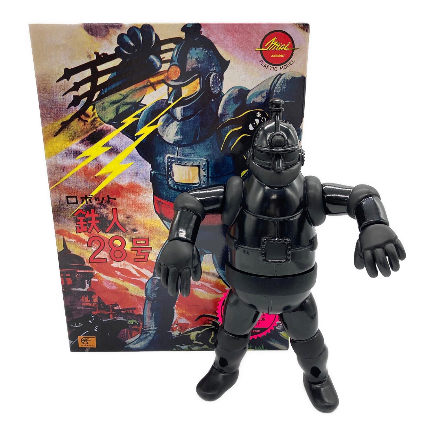 secretbase シークレットベース Amazon.co.jp: シークレットベース SECRET BASE 宇宙人 エイリアン