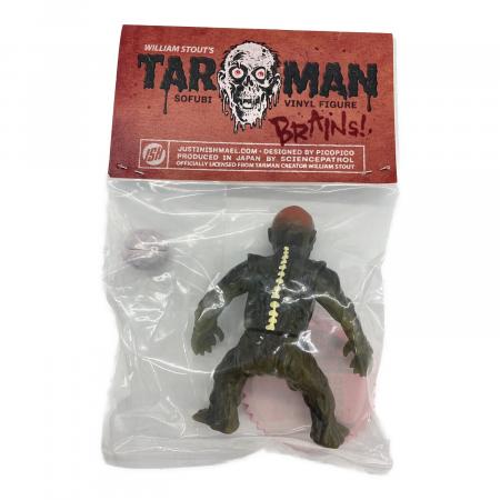 シークレットベース ソフビフィギュア バタリアン タールマン