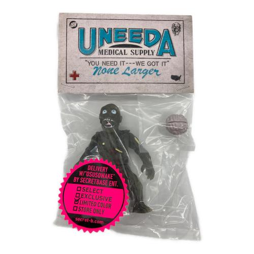 シークレットベース ソフビフィギュア バタリアン タールマン