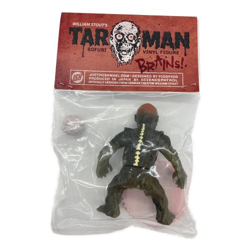 シークレットベース ソフビフィギュア バタリアン タールマン