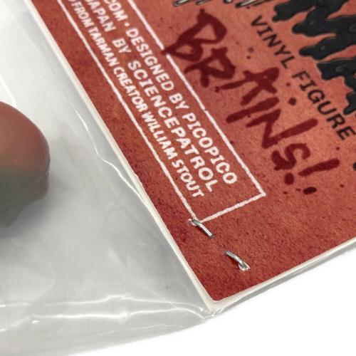 シークレットベース ソフビフィギュア バタリアン タールマン