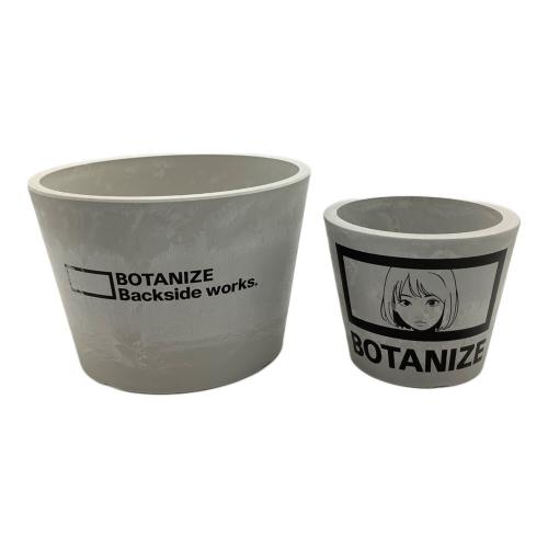BOTANIZE (ボタナイズ) 鉢セット 4点セット CARPE DIEM Backside works.