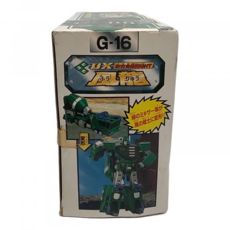 Takara Tomy - 希少 シール未使用 勇者王ガオガイガー タカラ G-15 DX左右合体 撃龍神 希少 シール未使用 勇者王ガオガイガー タカラ G-15 DX左右合体