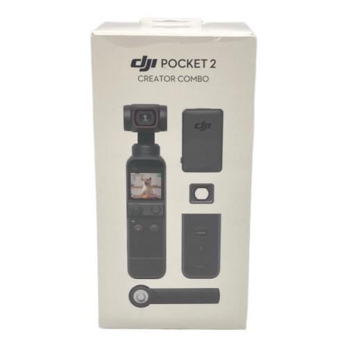 DJI (ディー・ジェイ・アイ) ウェアラブルカメラ DJI pocket2 Creator combo -