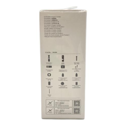 DJI (ディー・ジェイ・アイ) ウェアラブルカメラ DJI pocket2 Creator combo -