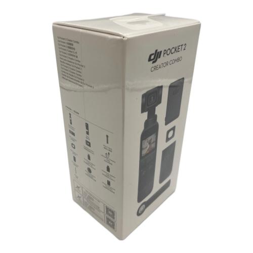 DJI (ディー・ジェイ・アイ) ウェアラブルカメラ DJI pocket2 Creator combo -