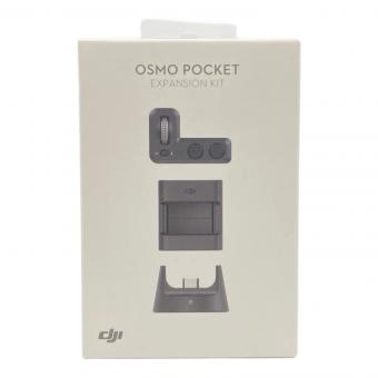 DJI (ディー・ジェイ・アイ) EXPANSION KIT OSPO13 -