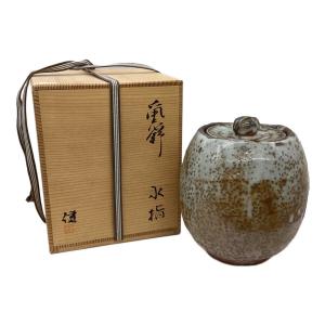 美濃焼 (ミノヤキ) 鼠志野 水指 陶器 加藤健