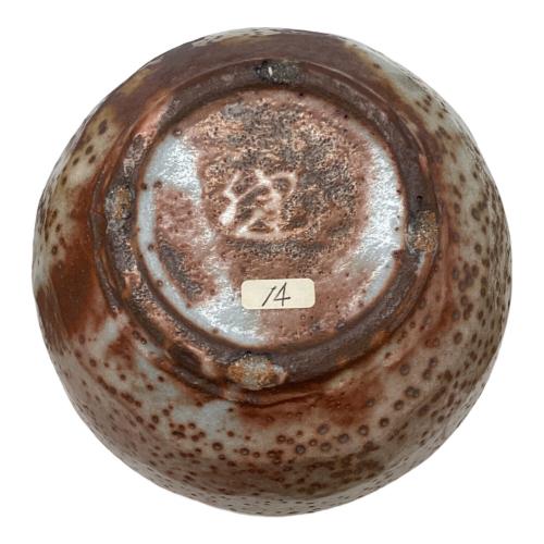 美濃焼 (ミノヤキ) 鼠志野 水指 陶器 加藤健