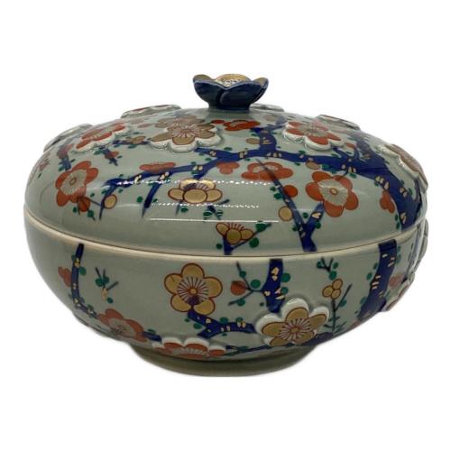 有田焼 (アリタヤキ) 蓋物 青釉梅陽刻文 林 九郎