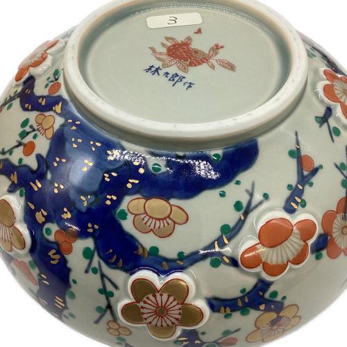 有田焼 (アリタヤキ) 蓋物 青釉梅陽刻文 林 九郎