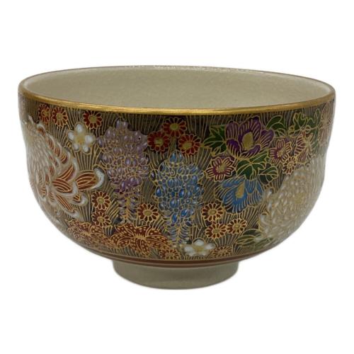 九谷焼 (クタニヤキ) 茶碗