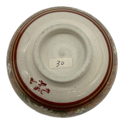 九谷焼 (クタニヤキ) 茶碗