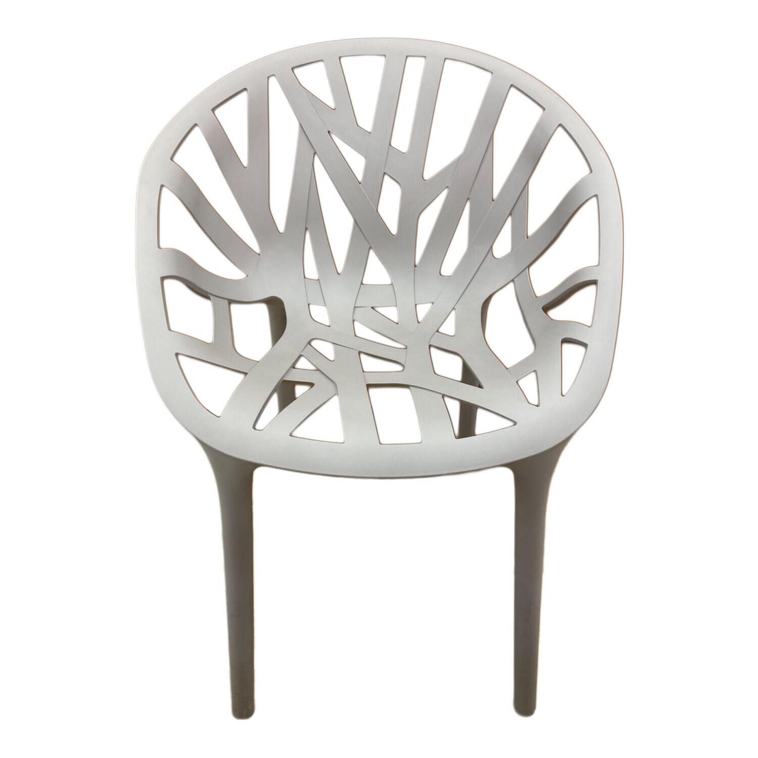 Vitra (ヴィトラ) ベジタルチェア グレー 1人掛け｜トレファクONLINE