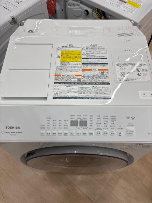 TOSHIBA (トウシバ) ドラム式洗濯乾燥機 TW-127XH3 2024年製