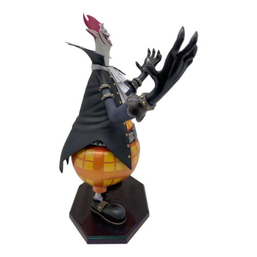 ONE PIECE (ワンピース) フィギュア NEO-DX ゲッコー・モリア P.O.P