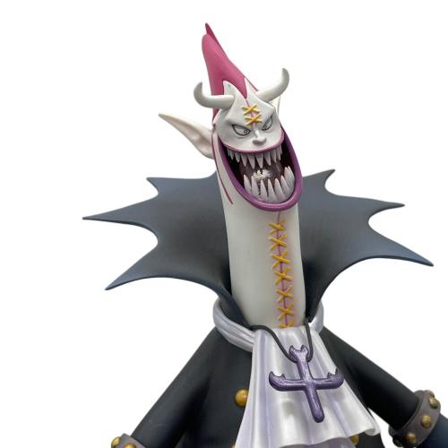 ONE PIECE (ワンピース) フィギュア NEO-DX ゲッコー・モリア P.O.P