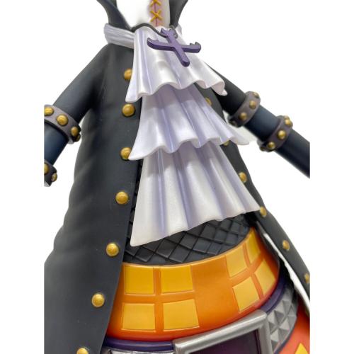 ONE PIECE (ワンピース) フィギュア NEO-DX ゲッコー・モリア P.O.P